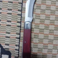 چاقو اک بند