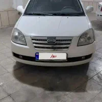 ام وی ام 530 95