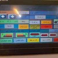 پی وی سیnb7Gj|ماشین‌آلات صنعتی|گرگان, |دیوار