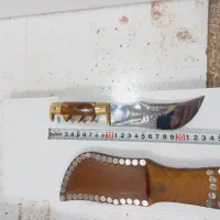 چاغو ترکمنی