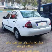 تیبا دوکانه کارخانه مدل92