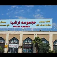استخدام نیروی دفتری خانم