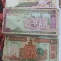 سکه و اسکناس قدیمی