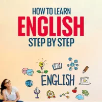 آموزش حرفه ای ، جامع زبان انگلیسی برای اولین بار