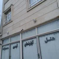 کارگر درهتل