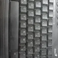 کیبورد جینسوس