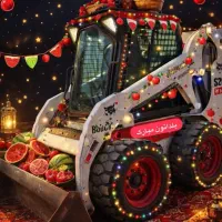 بابکت۱۳۰ آمریکایی