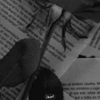 جویای کار هستم