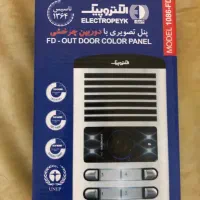 پنل ایفون تصویری و قفل زنجیری