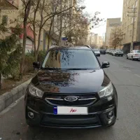 ام وی ام x33 s مدل ۹۵