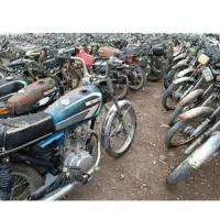 ارایه خدمات موتور مزایده ای میسونم