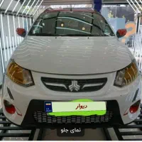 کویک ار مدل۹۹