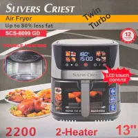 سرخ کن دو المنت سیلور کرست اصلی