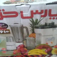 سه کاره پارس خزر آکبند