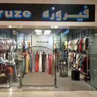 فروشنده ماهر خانم و ادمین