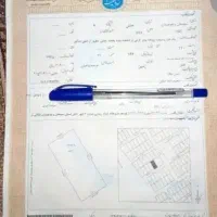 ملک