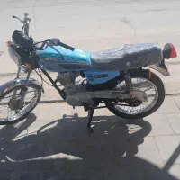 هندا مزایده