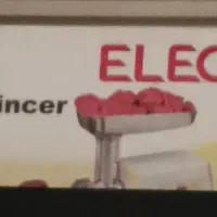 چرخ گوشت