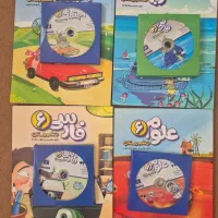 بسته معلم خصوصی پرش دبستان سال دوم سوم پنجم ششم|کتاب و مجله آموزشی|گرگان, |دیوار