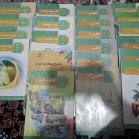 کتاب آموزش و پرورش دروس عمومی