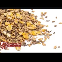 کنسانتره و جو