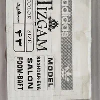 کفش فوتسال پردیتور سایز ۴۳|کیف، کفش، کمربند|خرم‌آباد, |دیوار