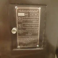 بخاری مبلی|بخاری، هیتر، شومینه|شیراز, کرونی(خاتونک)|دیوار