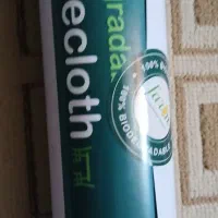 سفره یکبار مصرف گیاهی