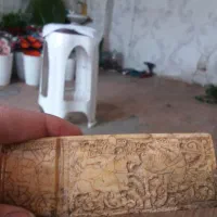 کتیبه