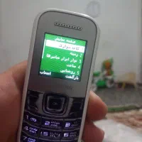 گوشی سامسونگ تمیز نوع