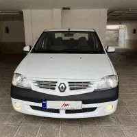 تندر ۹۰  ال نودمدل ۹۵تمیز کمکار با لوازم