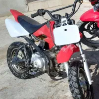 مینی موتور ۷۰ سی سی چهار دنده