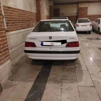 پرشیا سال