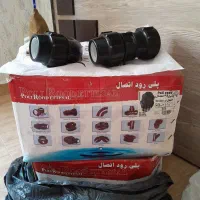 لوله اتصال نر پلی رود