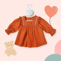 پیراهن کیوت و پاییزی دخترانه.با بهترین جنس وکیفیت