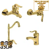 شیرآلات قاجاری ۴عددی،کف قیمت بازار...|مصالح و تجهیزات ساختمان|رشت, گیل|دیوار