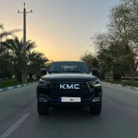 Kmc t8 مدل 1402