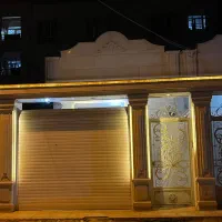 ویلایی ۱۰۰ متری