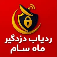 بلوتوثی کردن پخش خودرو برد بزرگ و کوچک 10 دقیقه|قطعات یدکی و لوازم جانبی|قم, حنیف نژاد|دیوار