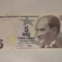 فروش اسکناس ترکیه|کلکسیون سکه، تمبر، اسکناس|اهواز, امانیه|دیوار