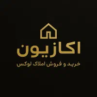 آپارتمان-65متری-حیاط-دار-فول-رهن-کامل