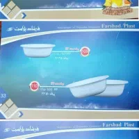 فروش عمده ظروف یکبار مصرف مستقیم از کارخانه|ظروف نگهدارنده، پلاستیکی، یک‌بارمصرف|میاندوآب, |دیوار