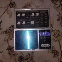 ترازو دیجیتال