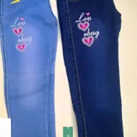 لباس بچه گانه عمده|کفش و لباس بچه|لاهیجان, شقایق|دیوار