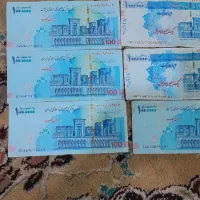 تراول ۱۰۰تومنی امضاقرمزهمتی وسیف وصالح ابادی|کلکسیون سکه، تمبر، اسکناس|مشهد, احمدآباد|دیوار