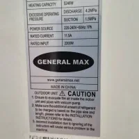 کولر اسپلیت ۱۸هزار سرد و گرم