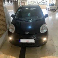 mvm 110s luxery 96