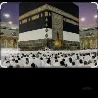 زیارت عمره