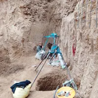 مغنی  چاه کن ابی