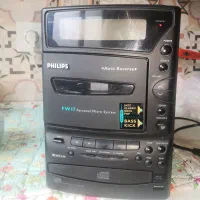 کلگی فیلیپس